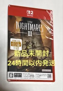 switch2ソフト