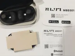 【新品未開封】nwmMBE001BA ヌーム ワイヤレスイヤホン ダークブラウン 新品未開封】nwmMBE001BA ヌーム ワイヤレスイヤホン ダークブラウン