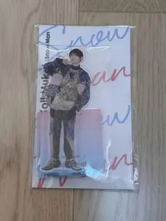 向井康二 Snow Man アクリルスタンド 約15cm