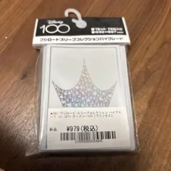 カードスリーブ ディズニー100 プリンセス ロルカナ 未開封