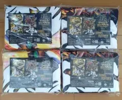 牙狼、ウルトラBIGタオル 約180×134.5cm 全2種 - メルカリ