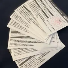 ワンピース　ラウンドワン　コラボ　ドリンクチケット　ダイバーシティ