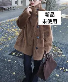 LAULEN スタンドカラーファーミドルジャケット