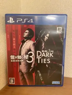 PS4 龍が如く極3 DARK TIES