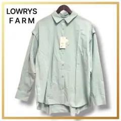 新品 ローリーズファーム グリーン シャツ オープンショルダー ノースリーブ