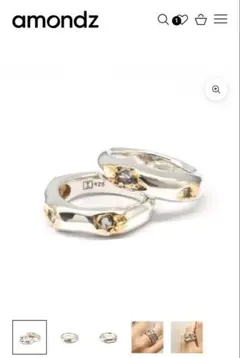 2026年最新】Amondzの人気アイテム - メルカリ