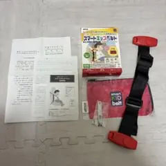 メテオ スマートキッズベルト 正規品 子供用ベルト 安全用ベルト 付属品有り