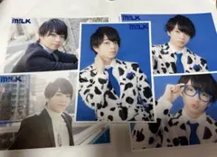 み*う様 M!LK 塩﨑太智　生写真　55枚