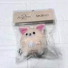 2025年最新】straykids アイエン キーホルダーの人気アイテム - メルカリ