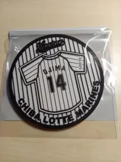 千葉ロッテ FanFest2025限定販売　ラバーコースター14小島