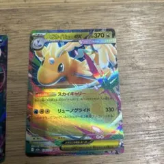 2026年最新】ポケモンカードゲームの人気アイテム - メルカリ