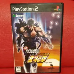 実戦パチスロ必勝法!北斗の拳