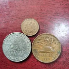 メキシコ 古銭 旧貨 硬貨 3枚セット 1ペソ 5、20センタボス