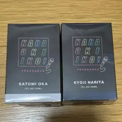 ☆ちゃまろ様☆カラオケ行こ！ フレグランス 【成田狂児＆岡聡実】 primaniacs - 「カラオケ行こ！」フレグランス