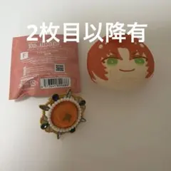 新品未使用 月永レオ12体セット あんさんぶるスターズ‼︎ぬいぐるみ