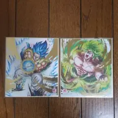 〖未開封〗 ドラゴンボール色紙アート ブロリー フルパワー ゴジータブルー