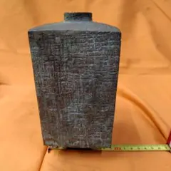 遊子作・緑色の四角形陶器花瓶 約18cm