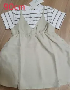 ブランシェス　重ね着風キャミワンピース　90cm/ベージュ