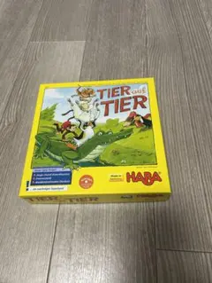 TIER auf TIER HABA社 ボードゲーム　ゲーム　ワニに乗る？
