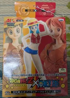 2026年最新】(中古品)ドラゴンボールZ×ワンピース DX組立式フィギュア
