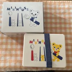 ミキハウス　ミニランチボックス　折りたたみケースのサムネイル