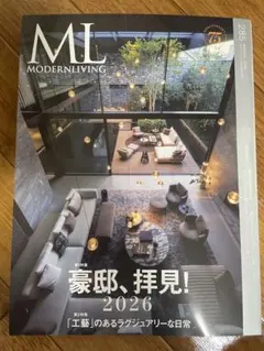 Item thumbnail for item 85227cc6-8229-4c52-9ae5-6cfed3a53568