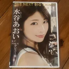 キャットファイト　女子プロレス　dvdのサムネイル