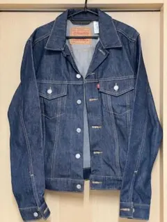 Item thumbnail for item 5991203e-391c-44c1-abbb-6b69e2636b7f