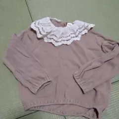 Item thumbnail for item dc3c3f47-05ad-4fe9-94ca-9a122bc5ebf2