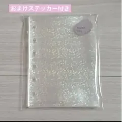 aaaaa おまとめ買いお値下します☆様 リクエスト 2点 まとめ商品