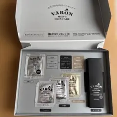 【新品未使用】サントリーVARONオールインワンセラム 10日間体験セット