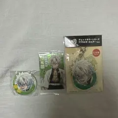 鬼滅の刃 不死川実弥 アクリルキーホルダー カード 缶バッジ