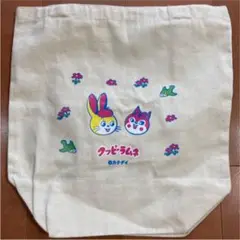 クッピーラムネ　トートバッグ　サンキューマート