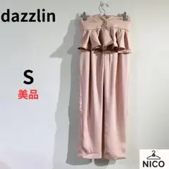 dazzlin ダズリン ペプラムベルト付テーパードパンツ S ハイウエストのサムネイル