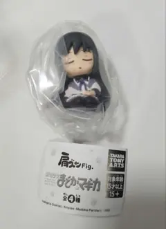 ガチャ ミニチュア 魔法少女まどか☆マギカ 肩ズンFig.
