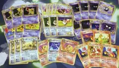 ポケモンカード　旧裏　まとめ　セット