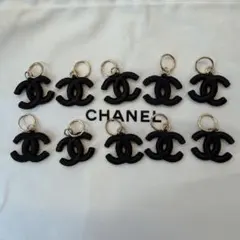 CHANEL チャーム ココマーク ブラック 10個セット