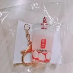 ゴンチャ いちご杏仁キーホルダー