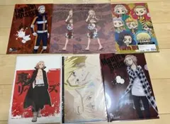 東京リベンジャーズ　まとめ売り