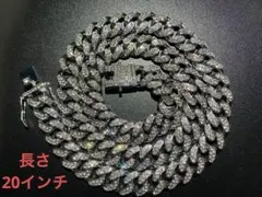 20シルバー　マイアミ　キューバンチェーン　喜平ネックレスブリンブリン LEX