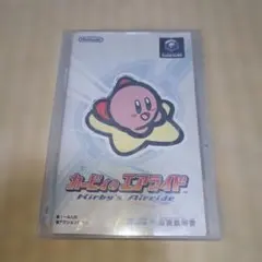 Item thumbnail for item c53bdaf5-712b-4436-a9fa-c9e33e5c0be0