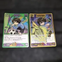 イナズマイレブン TCG フィディオ アルデナ - メルカリ