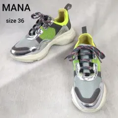 MANA マナ スニーカー 厚底 グレー×シルバー×イエロー サイズ36のサムネイル