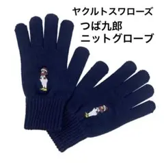 Item thumbnail for item 590a4f40-3b18-4311-b47a-ef549338166a