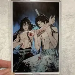 魔道祖師 ヴィレヴァン アクリルスタンド セット - メルカリ