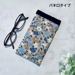 ハンドメイド バネ口メガネペンケースポーチ グレー 花