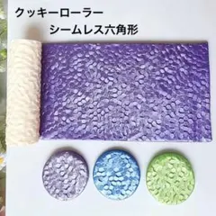 Item thumbnail for item 0b577640-2594-4937-a92a-ba948da70564