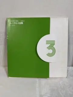 ベスト・フォーク33曲 日本のポピュラー音楽史に残る名曲の数々収録DVD