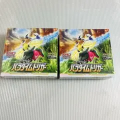 パラダイムトリガー 4BOX シュリンク付 未開封 - メルカリ