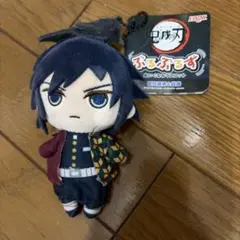 鬼滅の刃 ぬいぐるみ 冨岡義勇